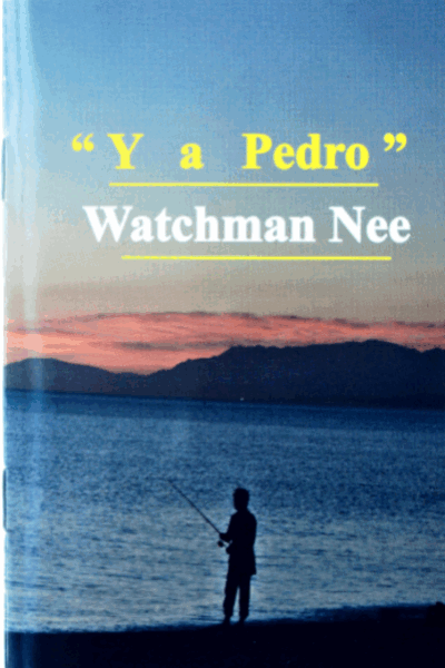 Y A Pedro