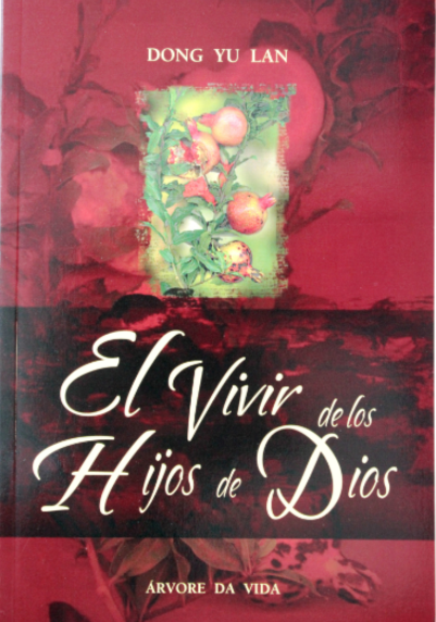 El Vivir De Los Hijos De Dios