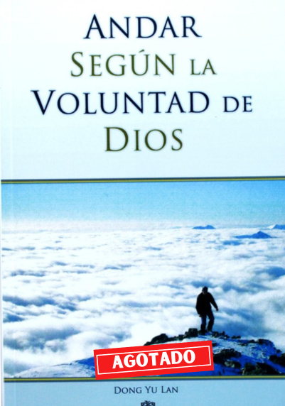Andar Según La Voluntad De Dios