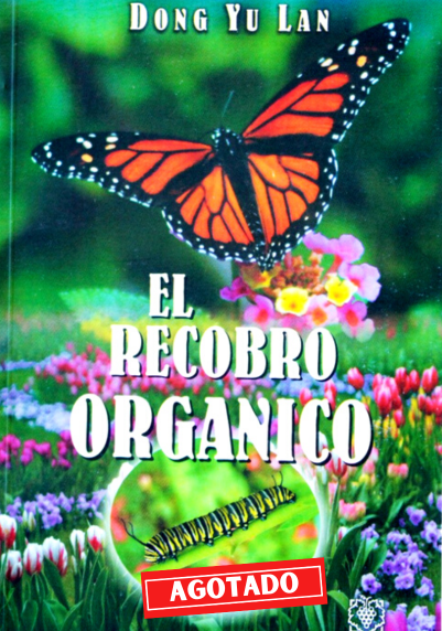 El Recobro Orgánico
