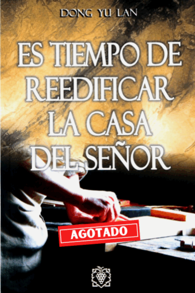 Es Tiempo De Reedificar La Casa Del Señor