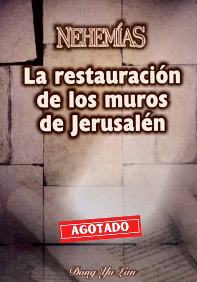 Nehemías: La Restauración De Los Muros De Jerusalén
