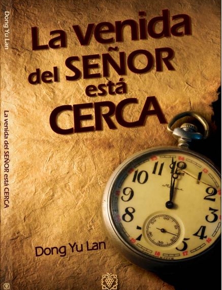La Venida Del Señor Esta Cerca