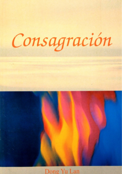 Consagración