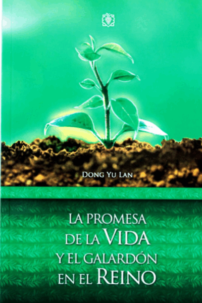 La Promesa De La Vida Y El Galardón En El Reino
