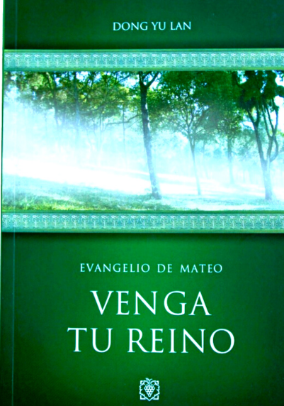 Venga Tu Reino: Evangelio De Mateo