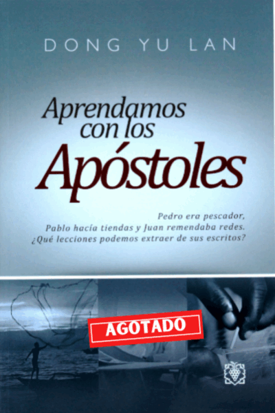 Aprendiendo Con Los Apóstoles