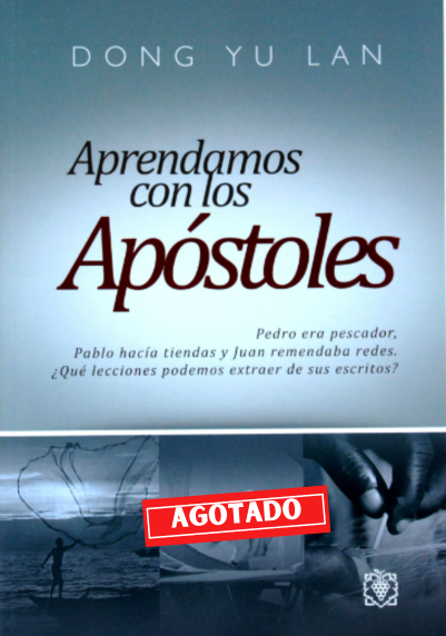 Aprendiendo Con Los Apóstoles