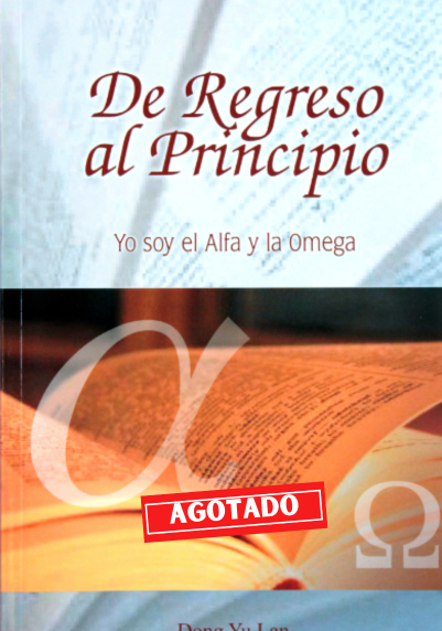 De Regreso Al Principio