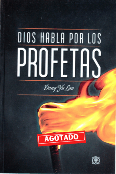 Dios Habla Por Los Profetas