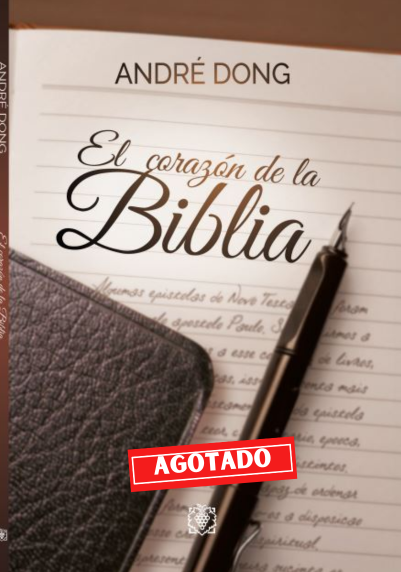 El Corazón De La Biblia