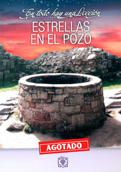 En Todo Hay Una Lección: Estrellas En El Pozo