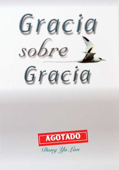 Gracia Sobre Gracia