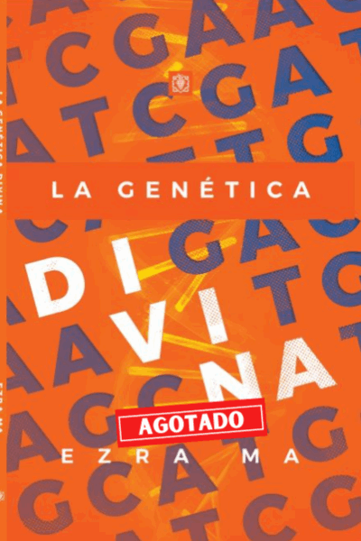 La Genética Divina