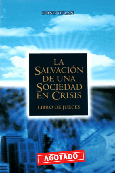 La Salvación De Una Sociedad En Crisis