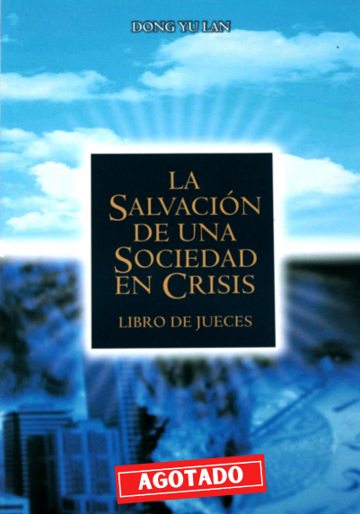 La Salvación De Una Sociedad En Crisis