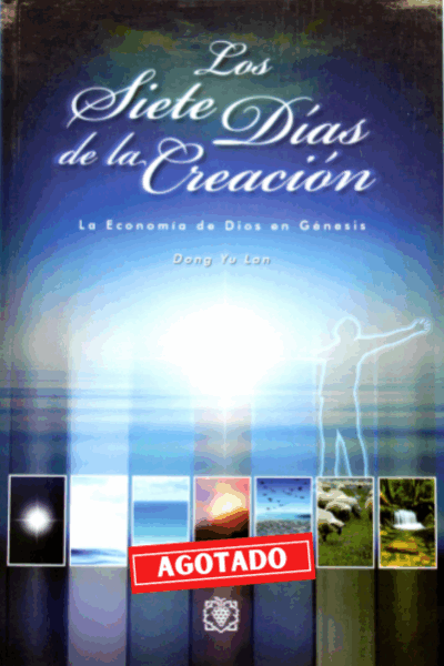 Los Siete Días De La Creación