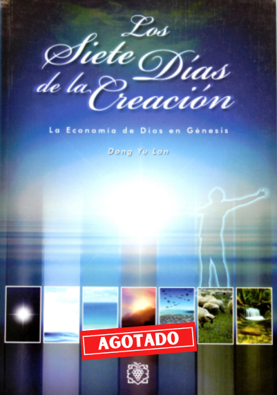Los Siete Días De La Creación
